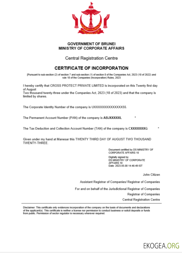 Modèle Word et PDF de certificat d'enregistrement de Brunei